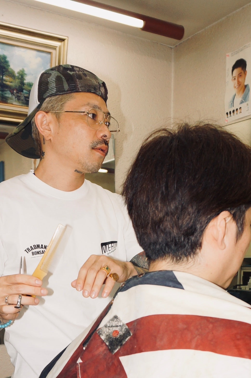 TRADMAN'S BONSAI x MERICAN BARBERSHOP / JAPANESE TRADITIONAL CRAFTSMAN TEE