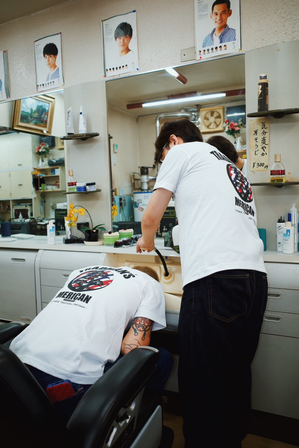 TRADMAN'S BONSAI x MERICAN BARBERSHOP / JAPANESE TRADITIONAL CRAFTSMAN TEE