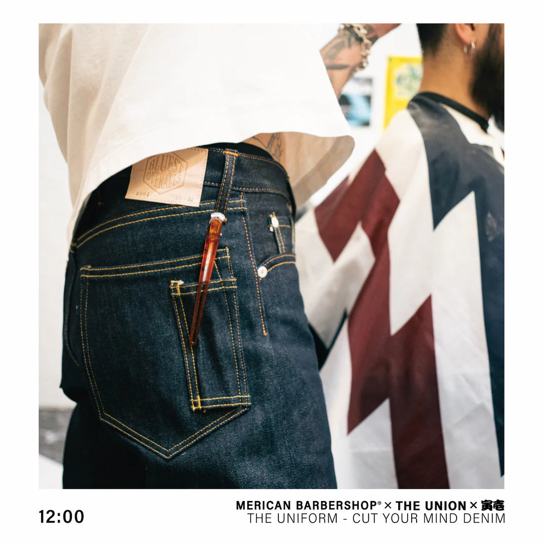 THE UNION x MERICAN BARBERSHOP / CUT YOUR MIND DENIM "THE UNIFORM"