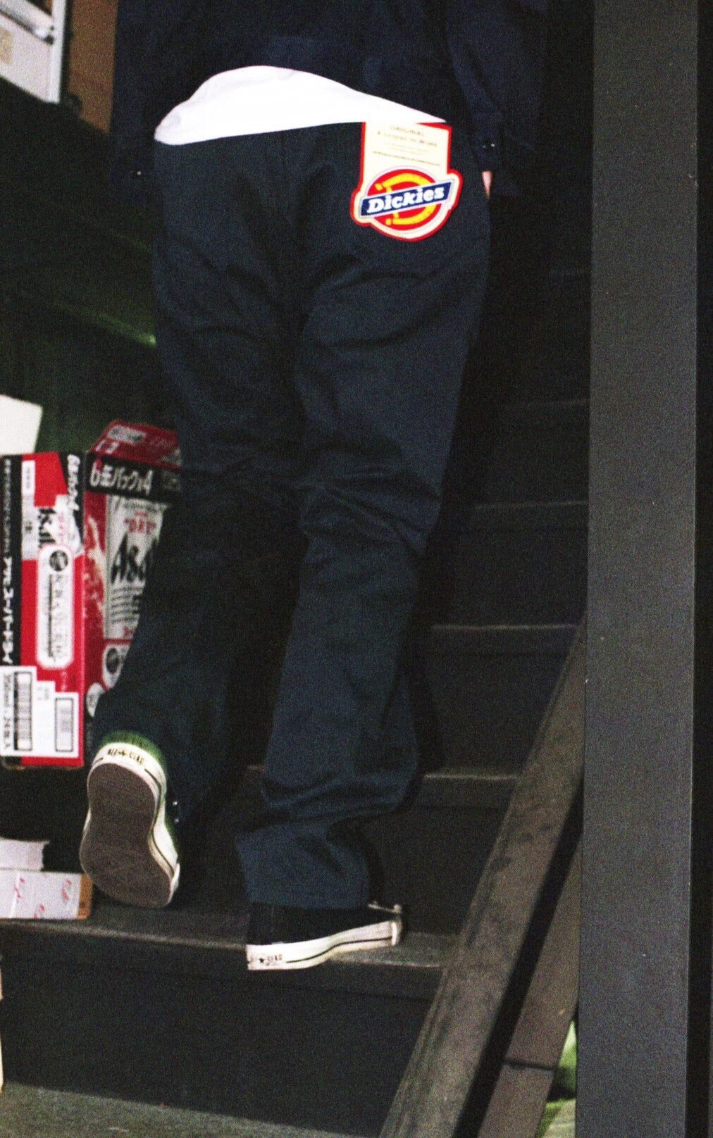 CARSERVICE x DICKIES / FLARE WORK PANTS