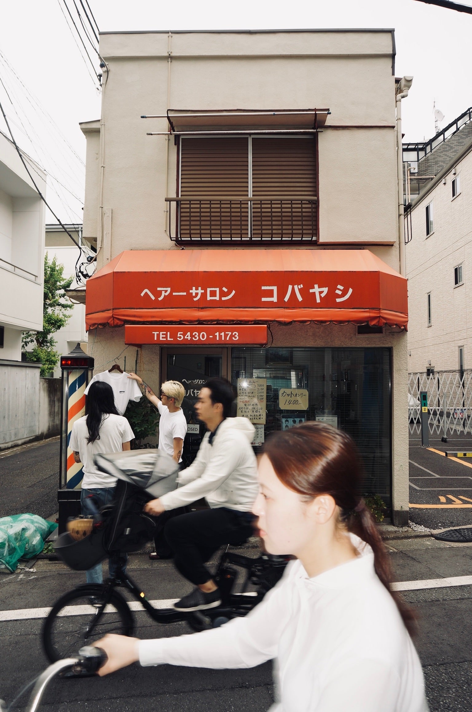 TRADMAN'S BONSAI x MERICAN BARBERSHOP / JAPANESE TRADITIONAL CRAFTSMAN TEE