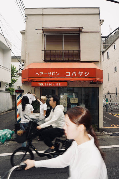 TRADMAN'S BONSAI x MERICAN BARBERSHOP / JAPANESE TRADITIONAL CRAFTSMAN TEE