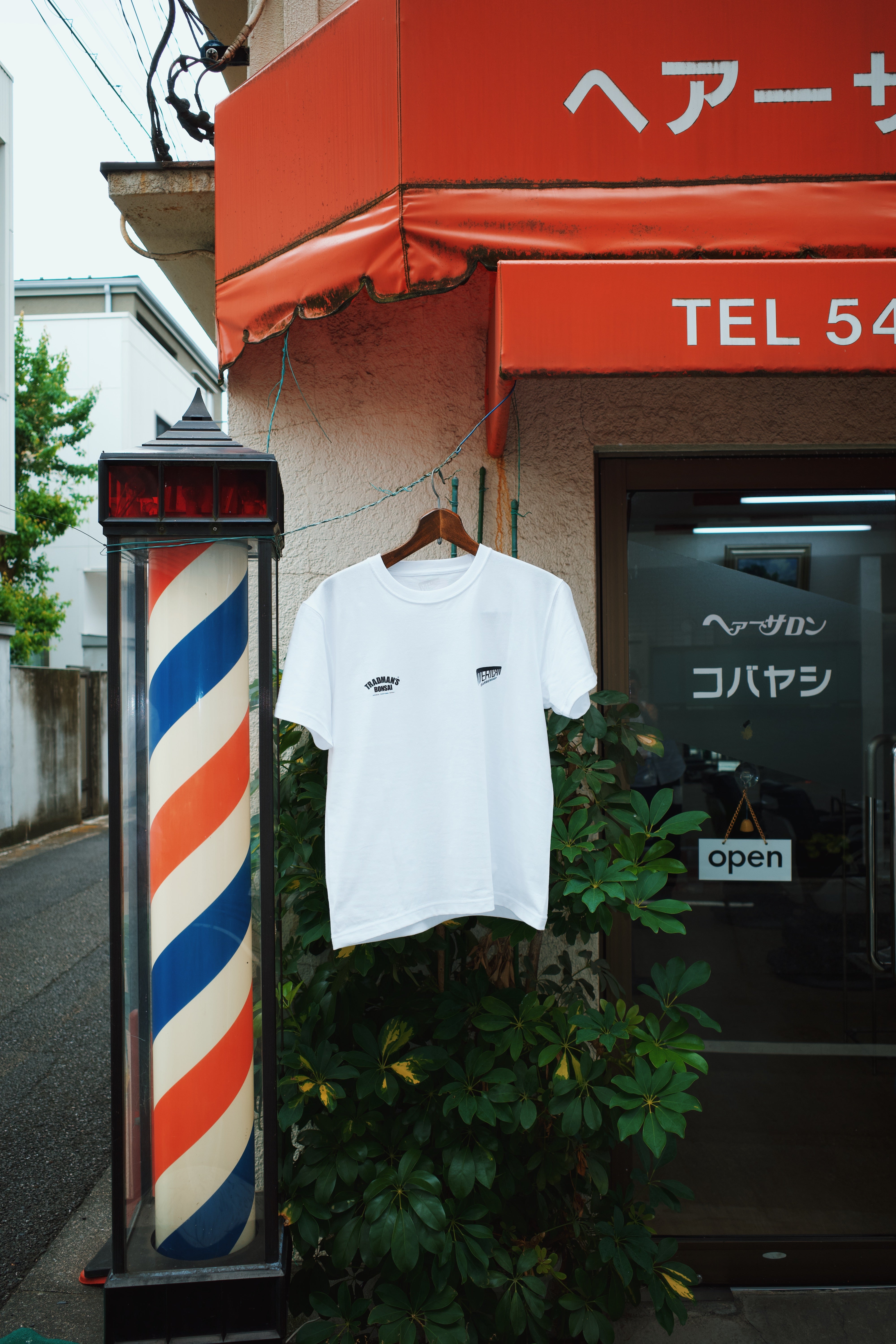 TRADMAN'S BONSAI x MERICAN BARBERSHOP / JAPANESE TRADITIONAL CRAFTSMAN TEE